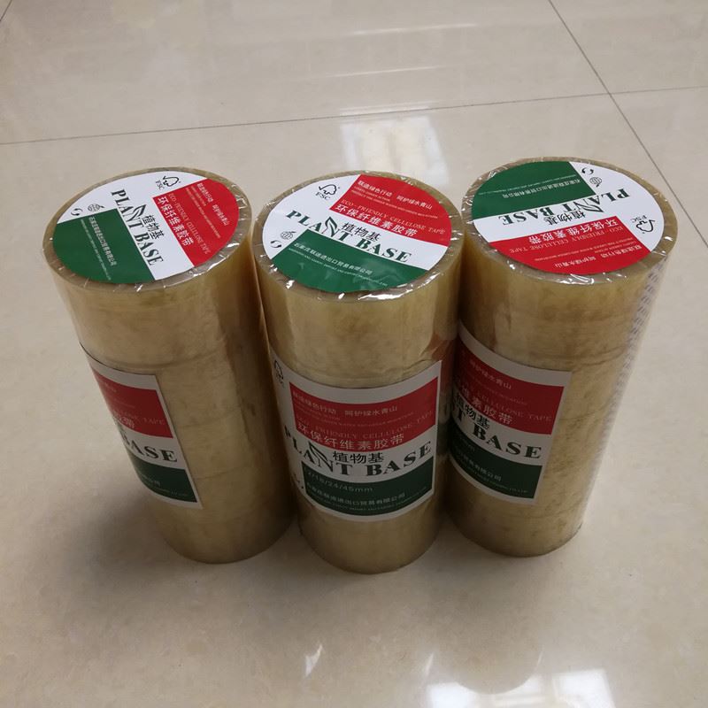 biodegradable tape (16)