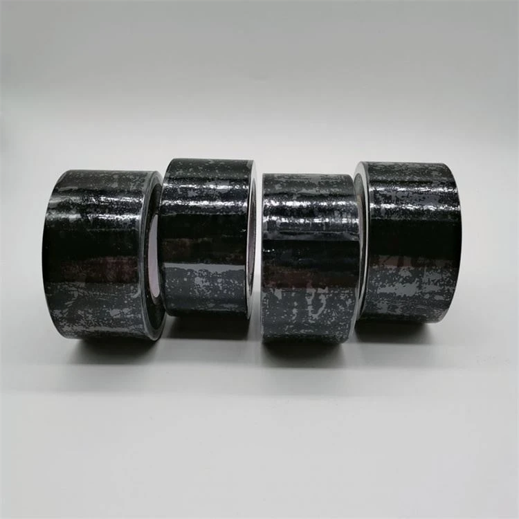 QQ20200907103316