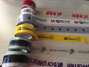 Custom Packaging Box Logo Trykt Bopp